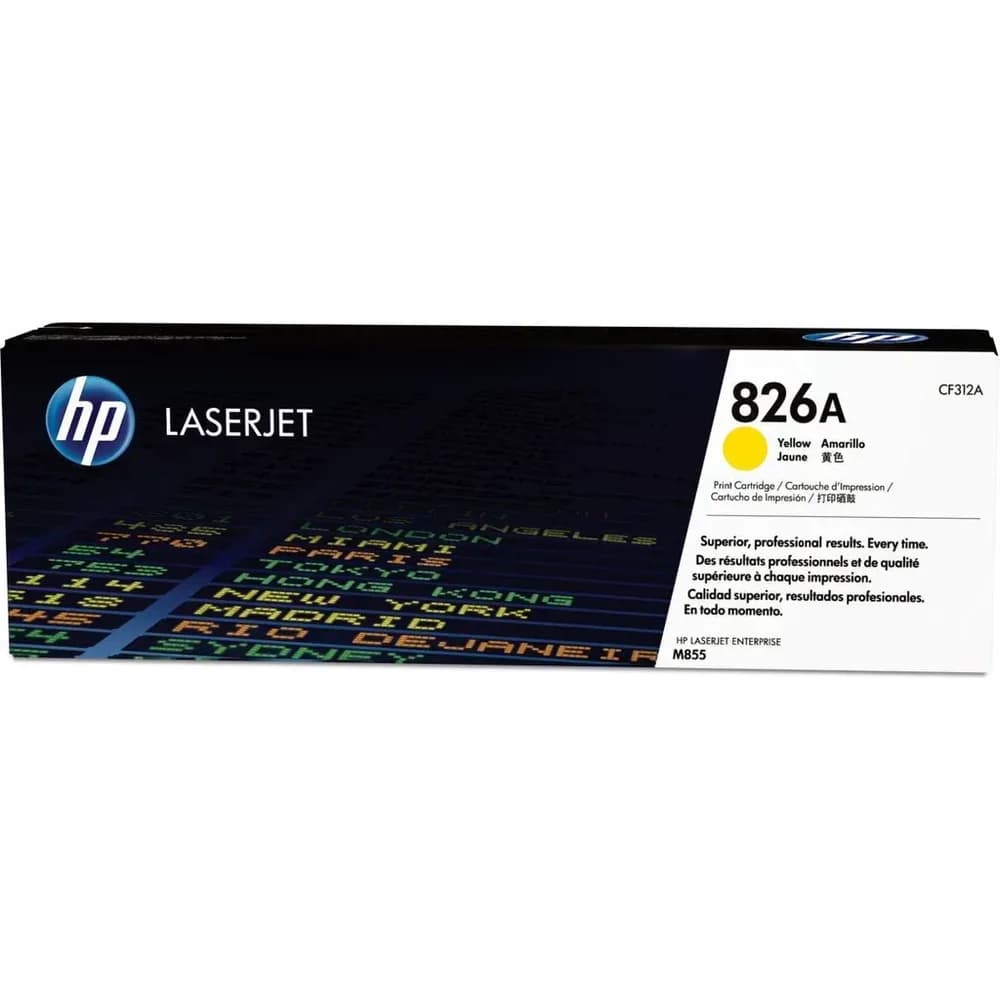826A / CF312A Yellow Toner