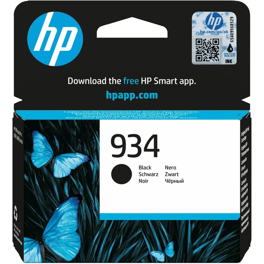 HP Tintenpatrone
