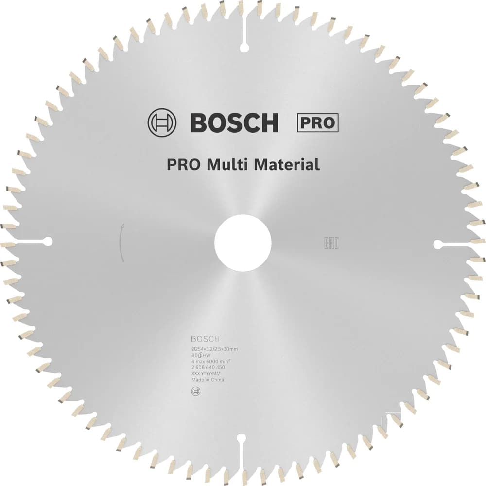 Multi Material rundsavsklinge