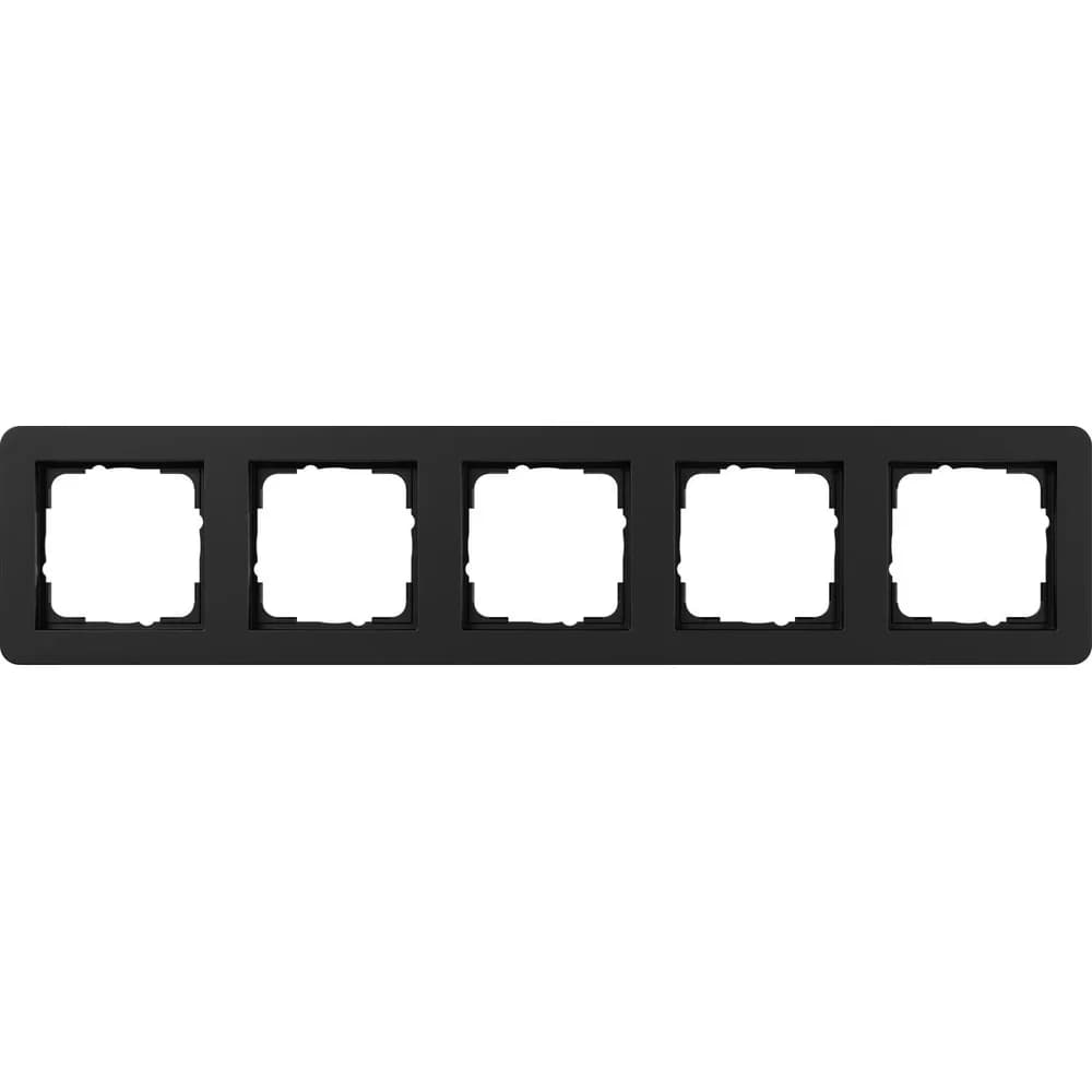 Gira Abdeckrahmen 5fach 0215153
