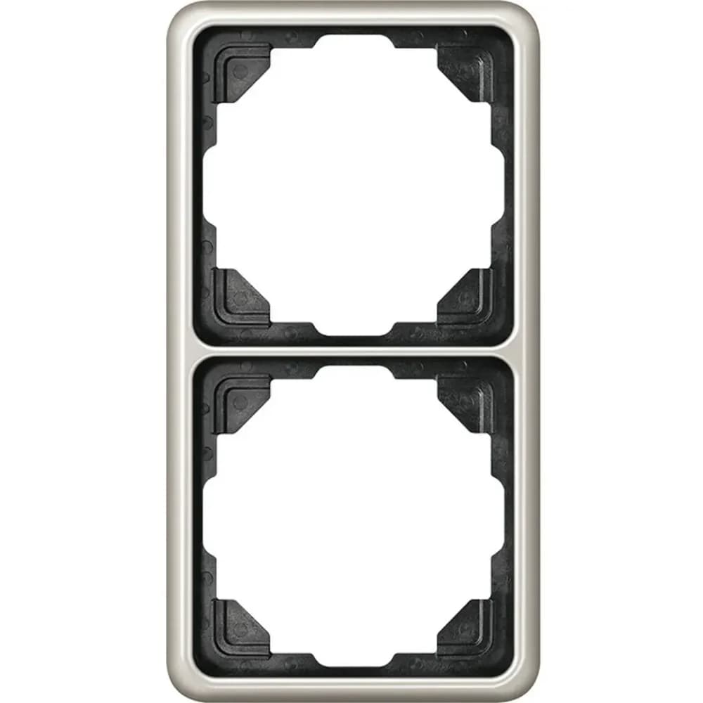 Rahmen CD 500, 2-fach (platin)