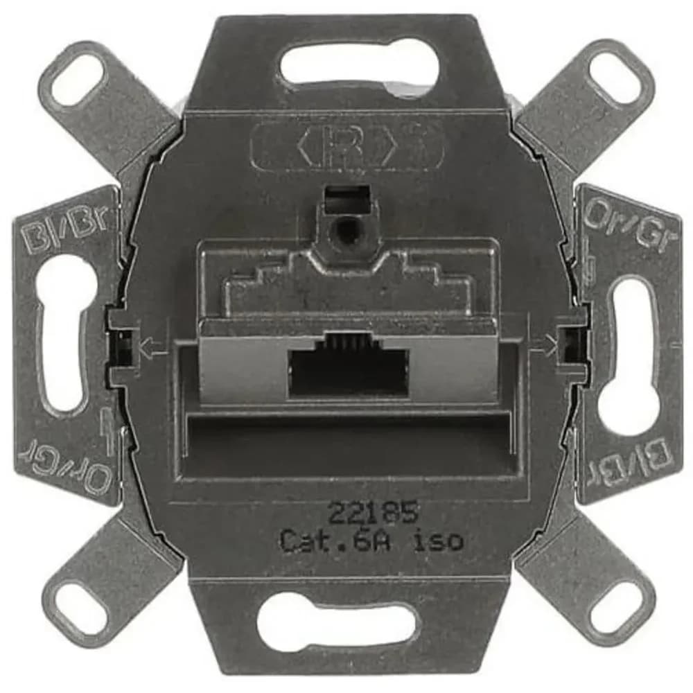 Busch-Jaeger UAE-Doseneinsatz 0218/11-101