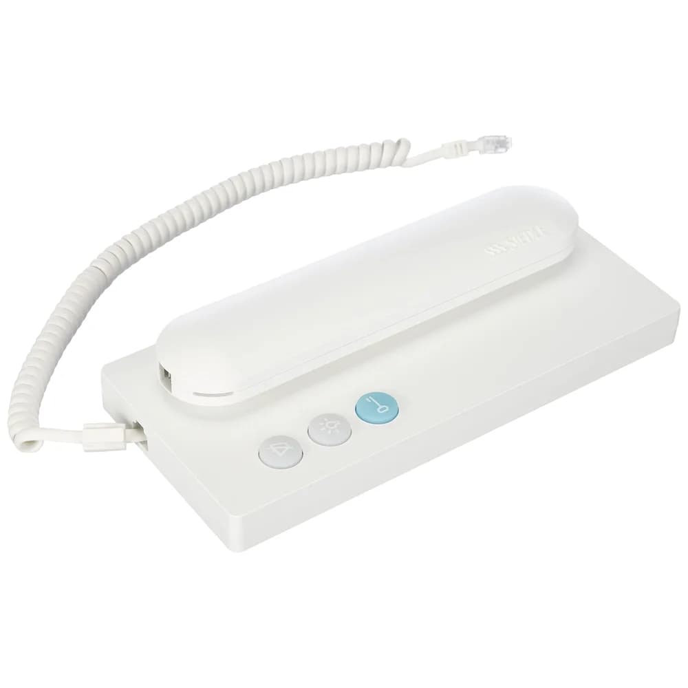 Siedle&Söhne Bus-Telefon Standard BTS 850-02 W