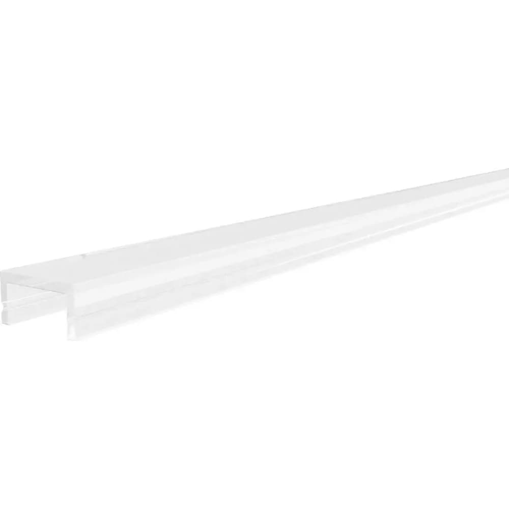 EVN Abdeckung für Aluminium-Profil, matt KAM100