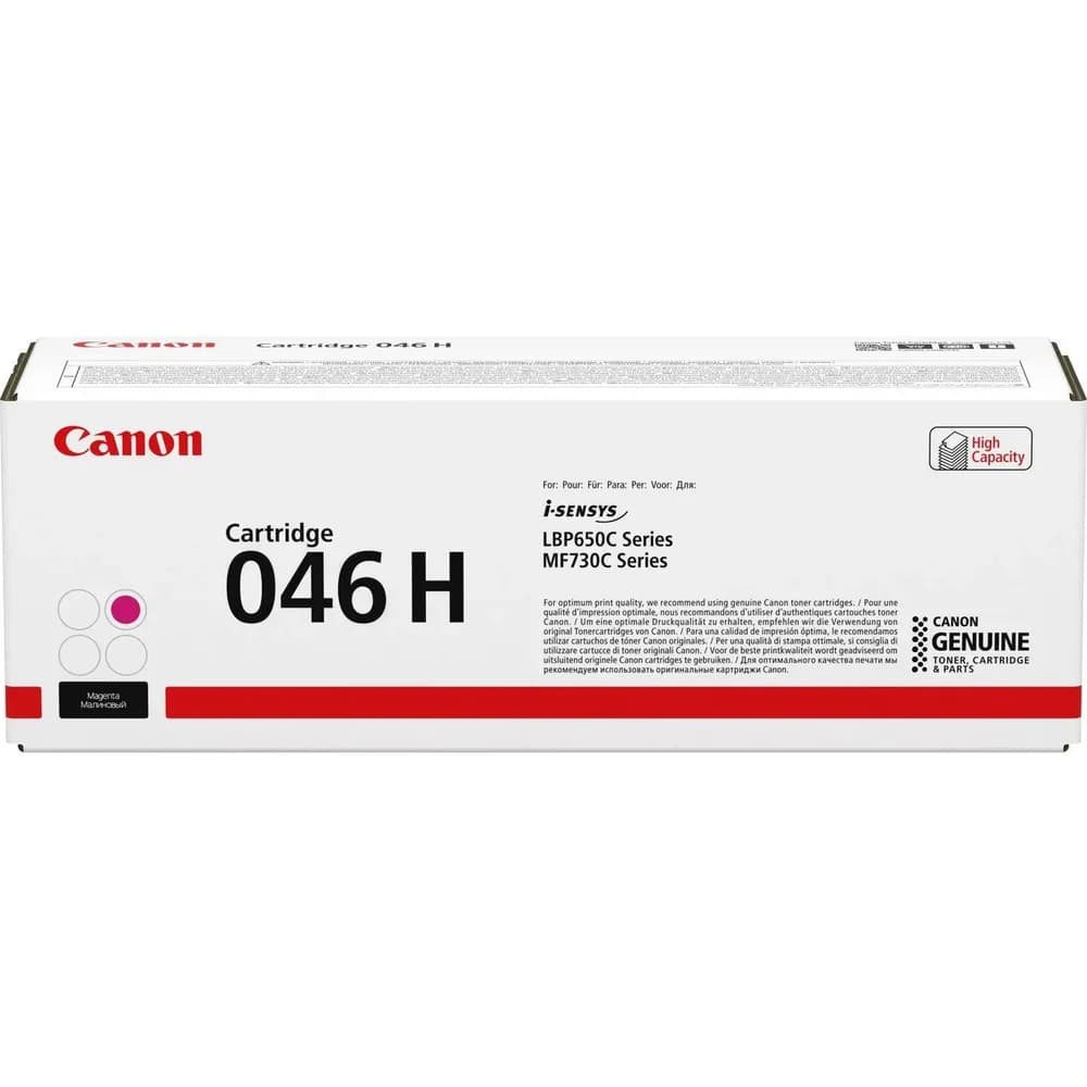 Canon Toner »CRG 046 HM« pink