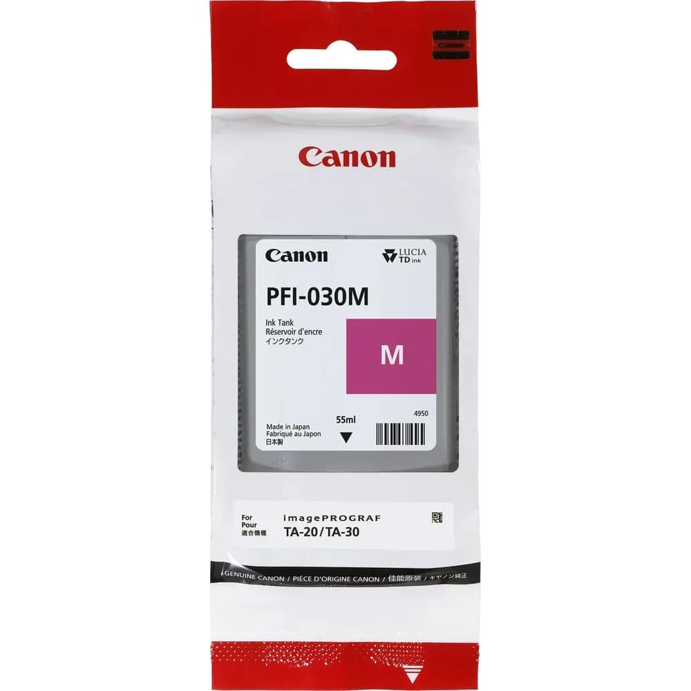 PFI-030 / 3491C001 Magenta