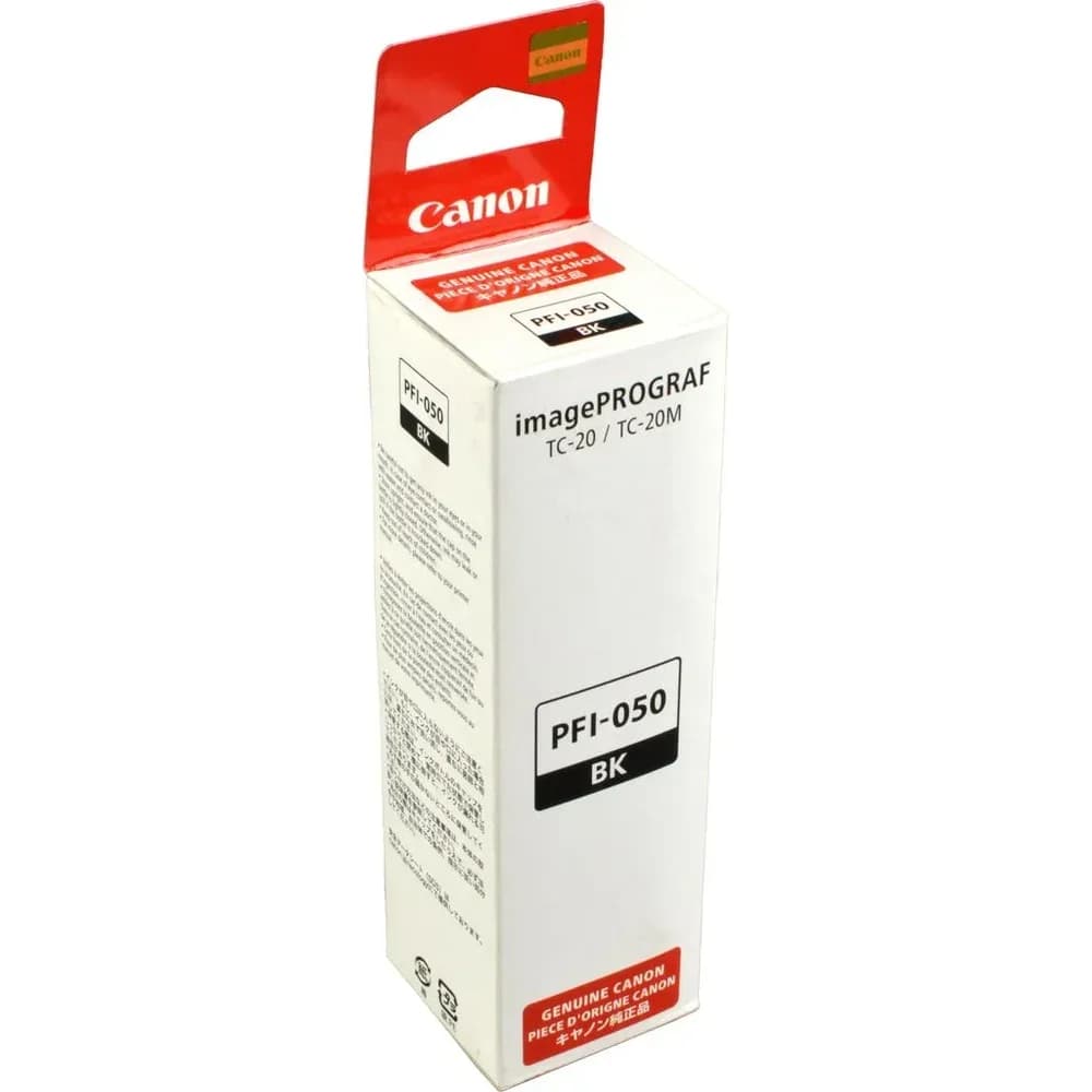 Canon Tintenpatrone