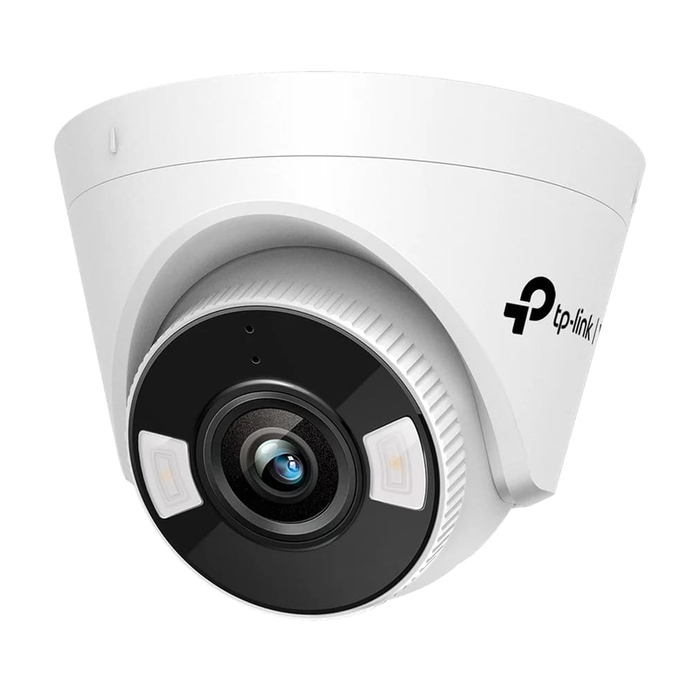 tp-link IP-Überwachungskamera