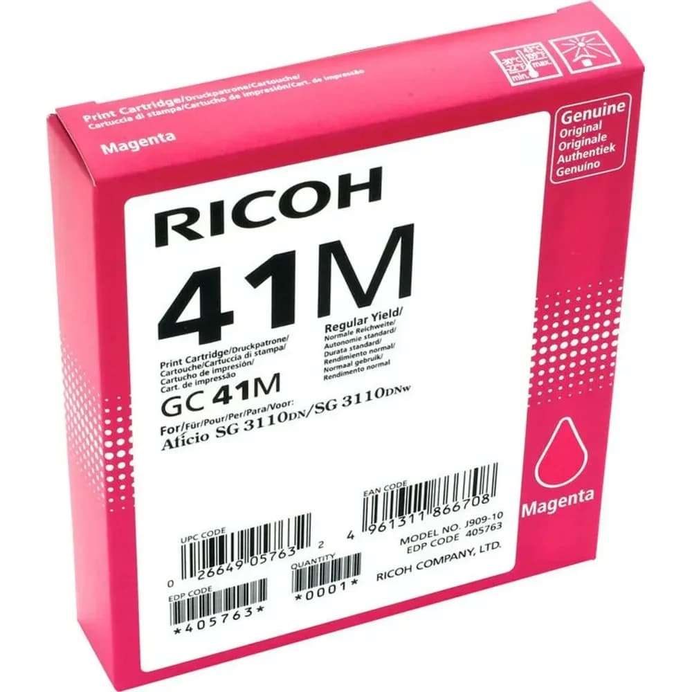 Ricoh Tintenpatrone