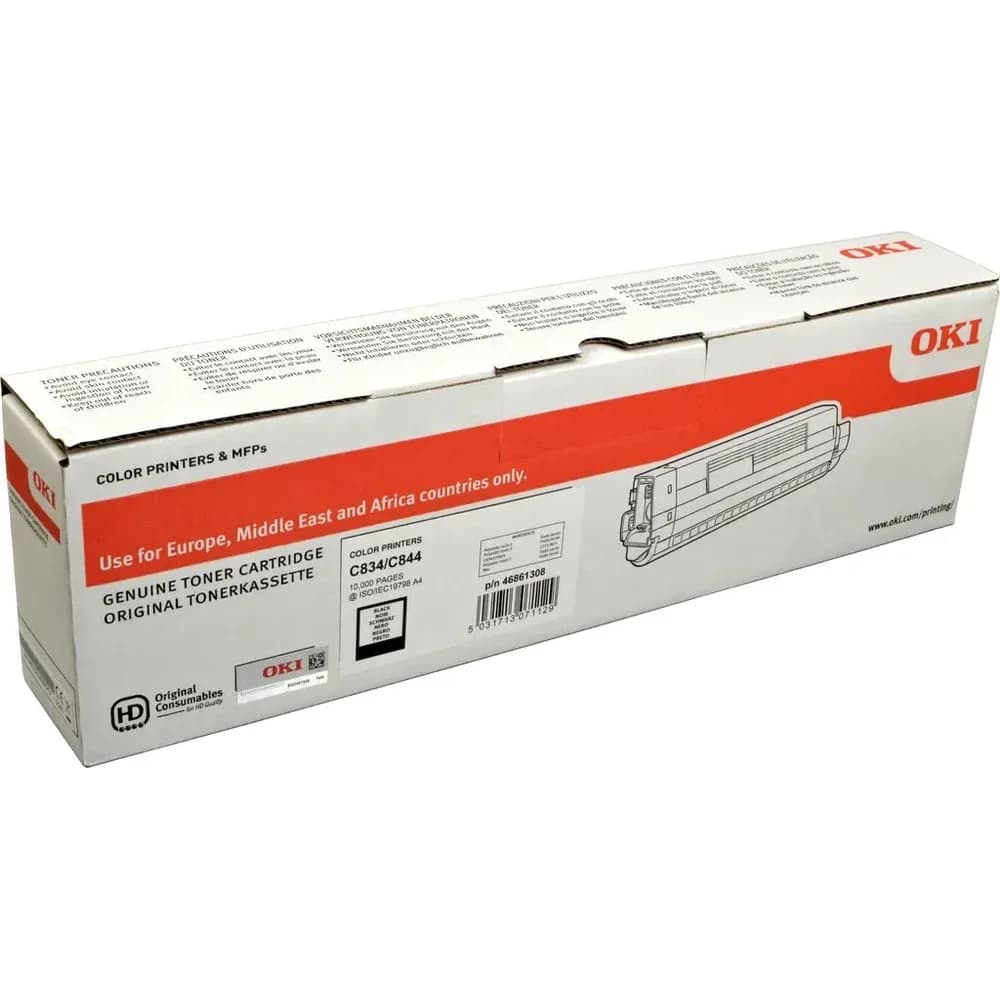 46861308 Black Toner
