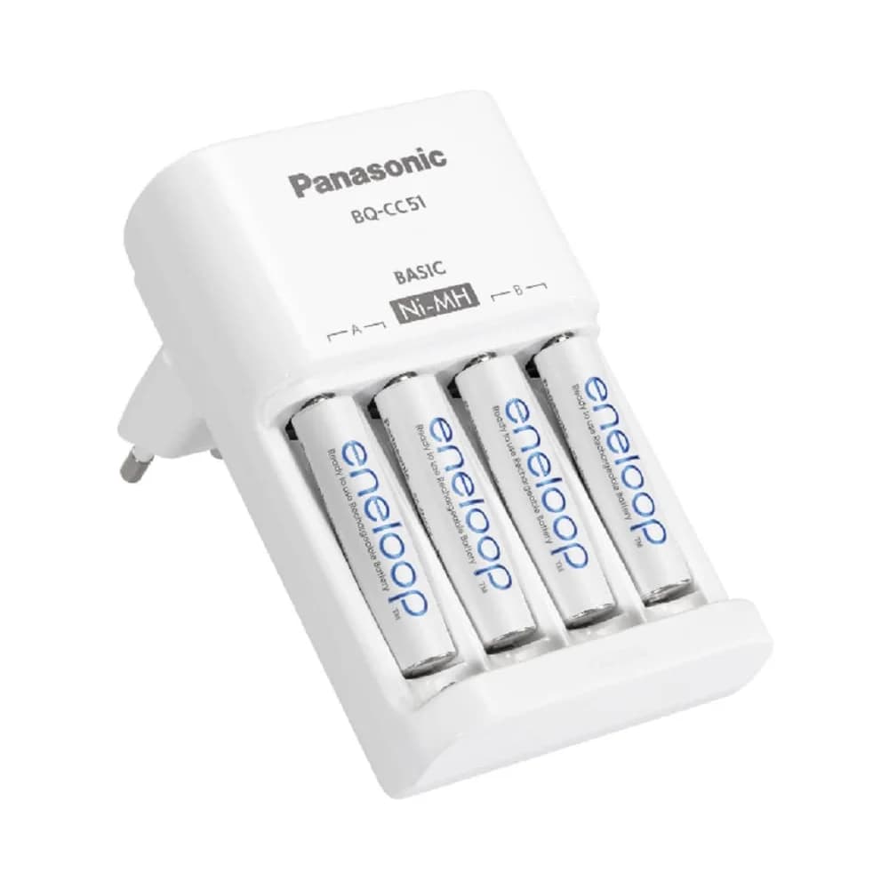 Panasonic Eneloop Lader CC51 + 4x AA 2000mAh