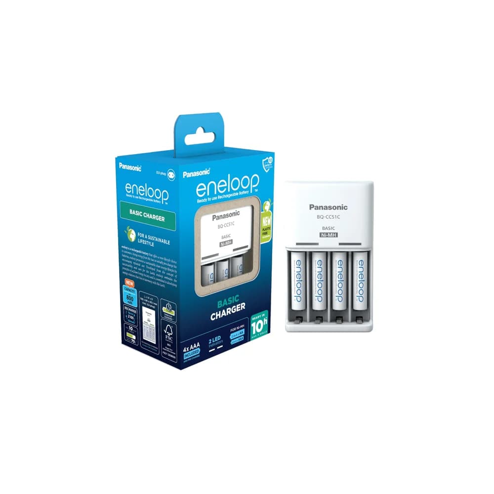 Hückmann Ladegerät BQ-CC51 eneloop K-KJ51MCD04E