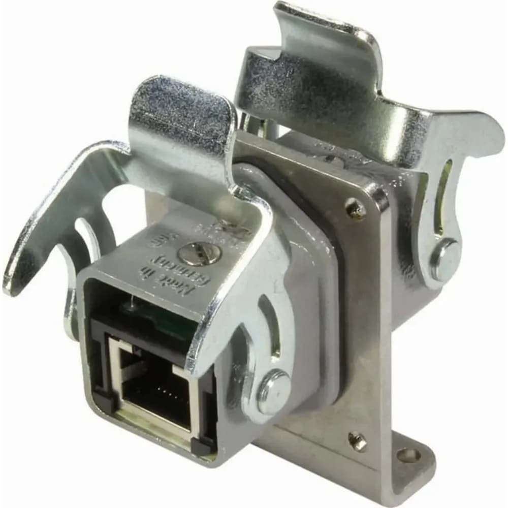 Harting Doppelkupplung 09452151107