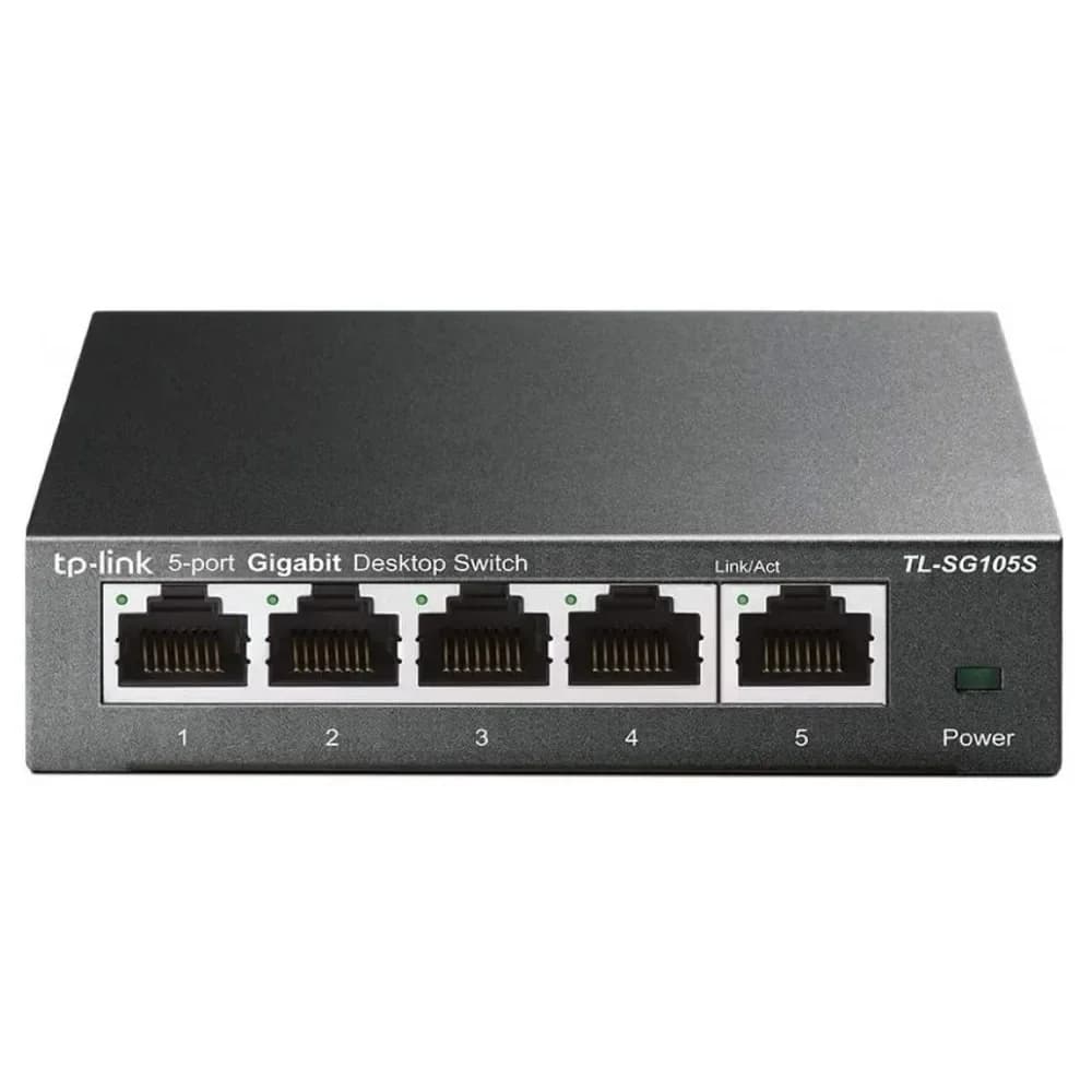 tp-link TL-SG105S HUB