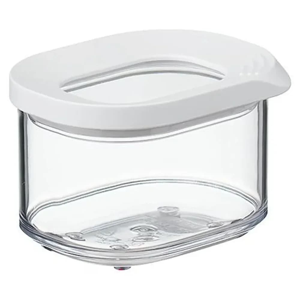 Mepal MODULA Mini Vorratsdose 175 ml