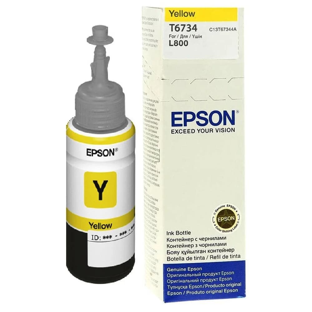 T6734 - Yellow Ink