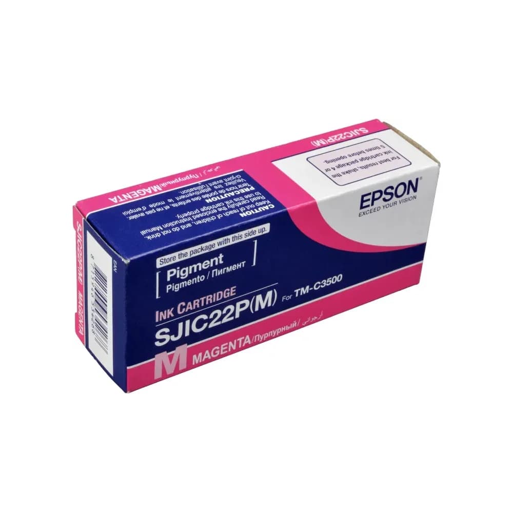 Epson Tintenpatrone