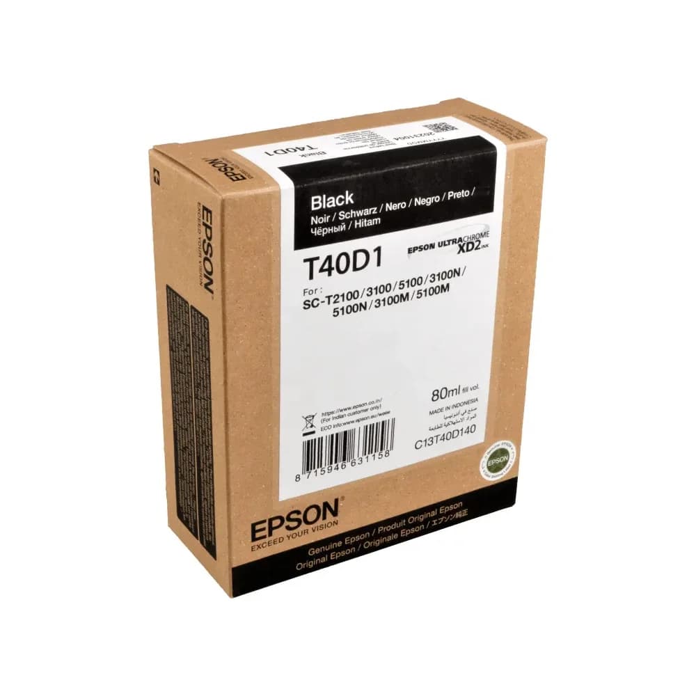 Epson Tintenpatrone