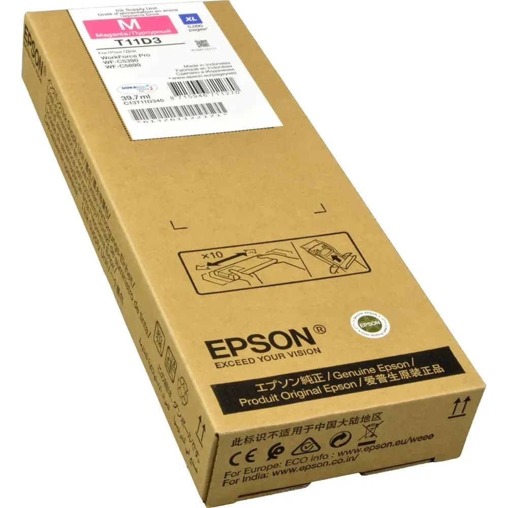 Epson Tintenpatrone